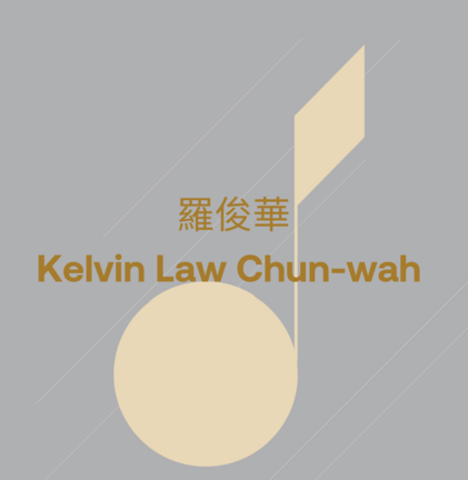 Kelvin Law Chun-wah