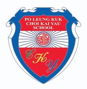 保良局蔡繼有學校