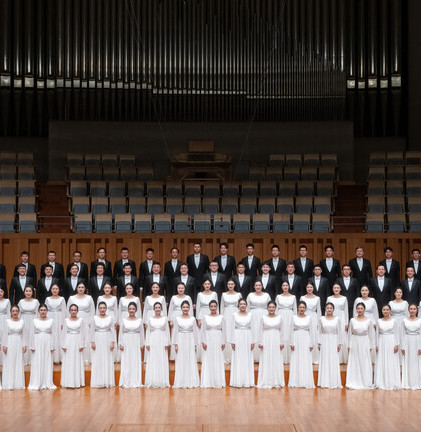 国家大剧院合唱团