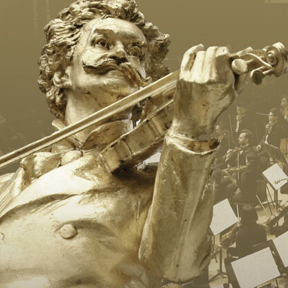 維也納新年音樂會