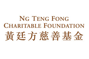 NG TENG FONG CHARITABLE FOUNDATION