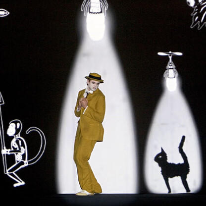 澳門國際音樂節