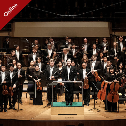 港樂2020/21樂季節目預演