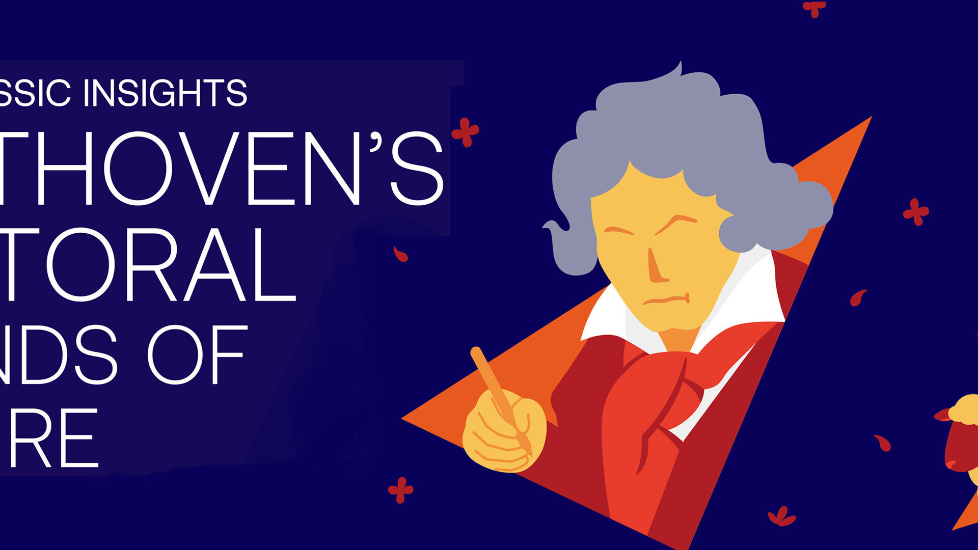 貝多芬的田園樂聲