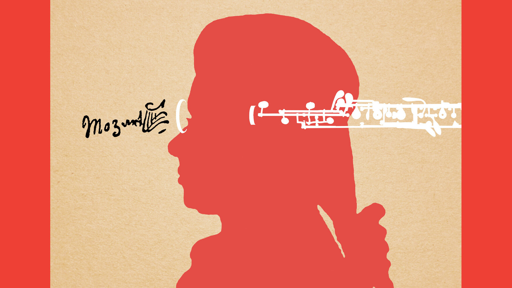 莫扎特的雙簧管與高大宜的民族舞