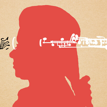 莫扎特的雙簧管與高大宜的民族舞