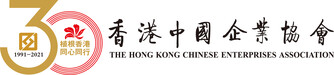 Chinese Enterprises Association