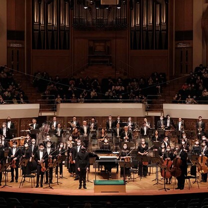 Hong Kong Philharmonic Orchestra – Mahler's Symphony no. 4