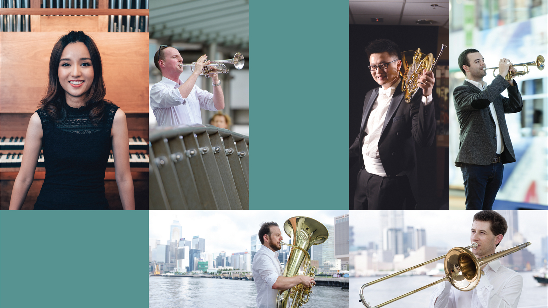 林芍彬與港樂銅管五重奏