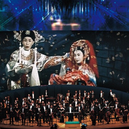 落花滿天．管弦光影之旅
帝女花65週年跨界創意