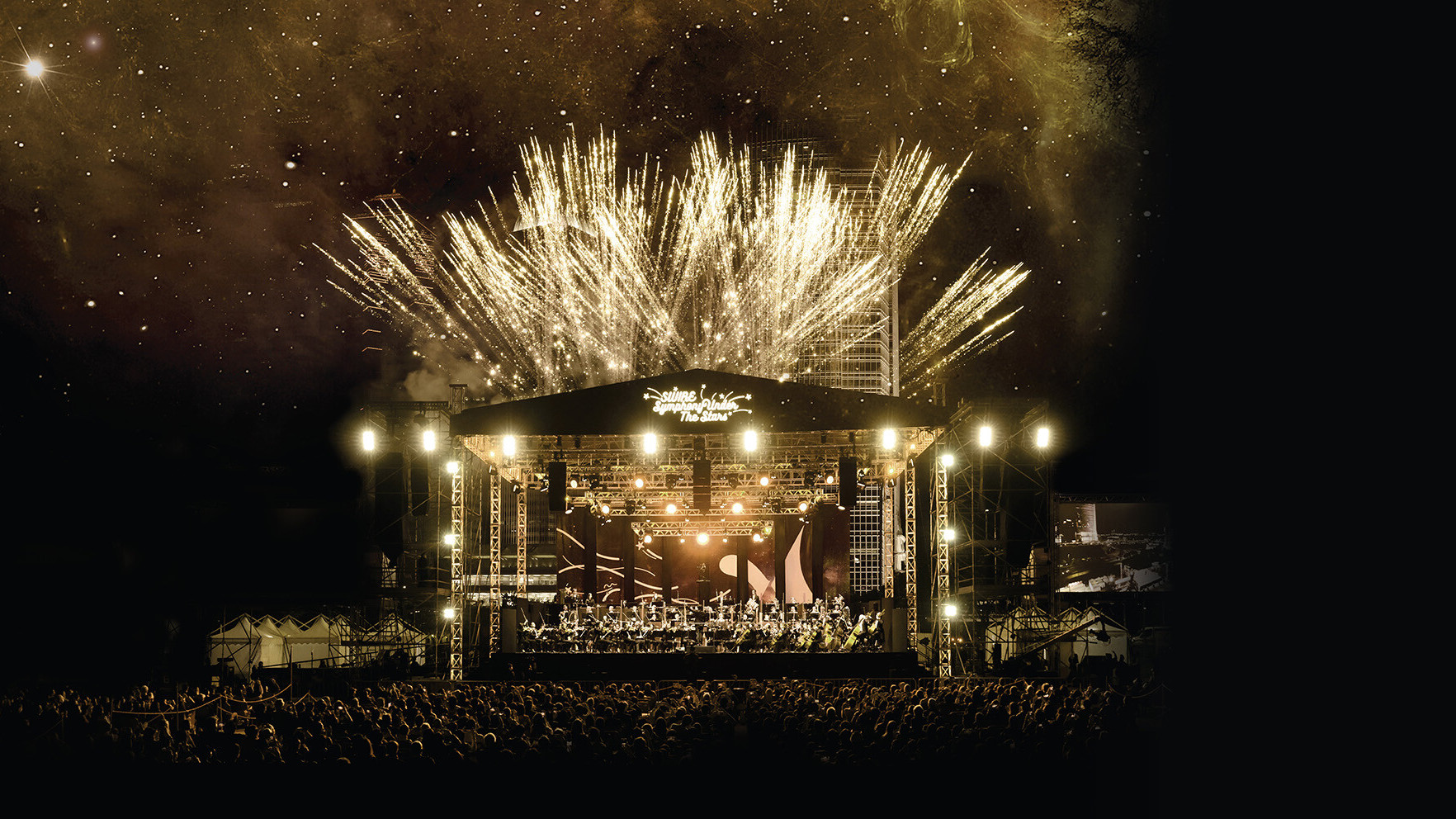 太古「港樂・星夜・交響曲 」