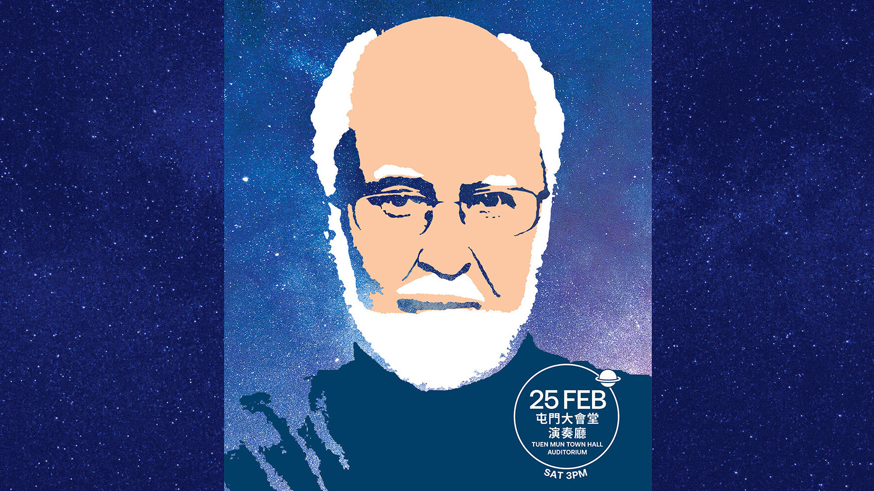 約翰．威廉斯電影音樂