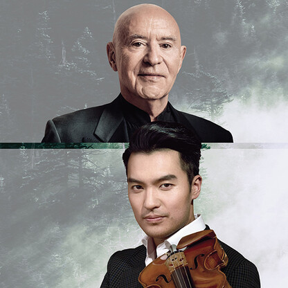 艾遜巴赫與陳銳