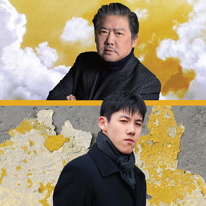 張昊辰的拉赫曼尼諾夫