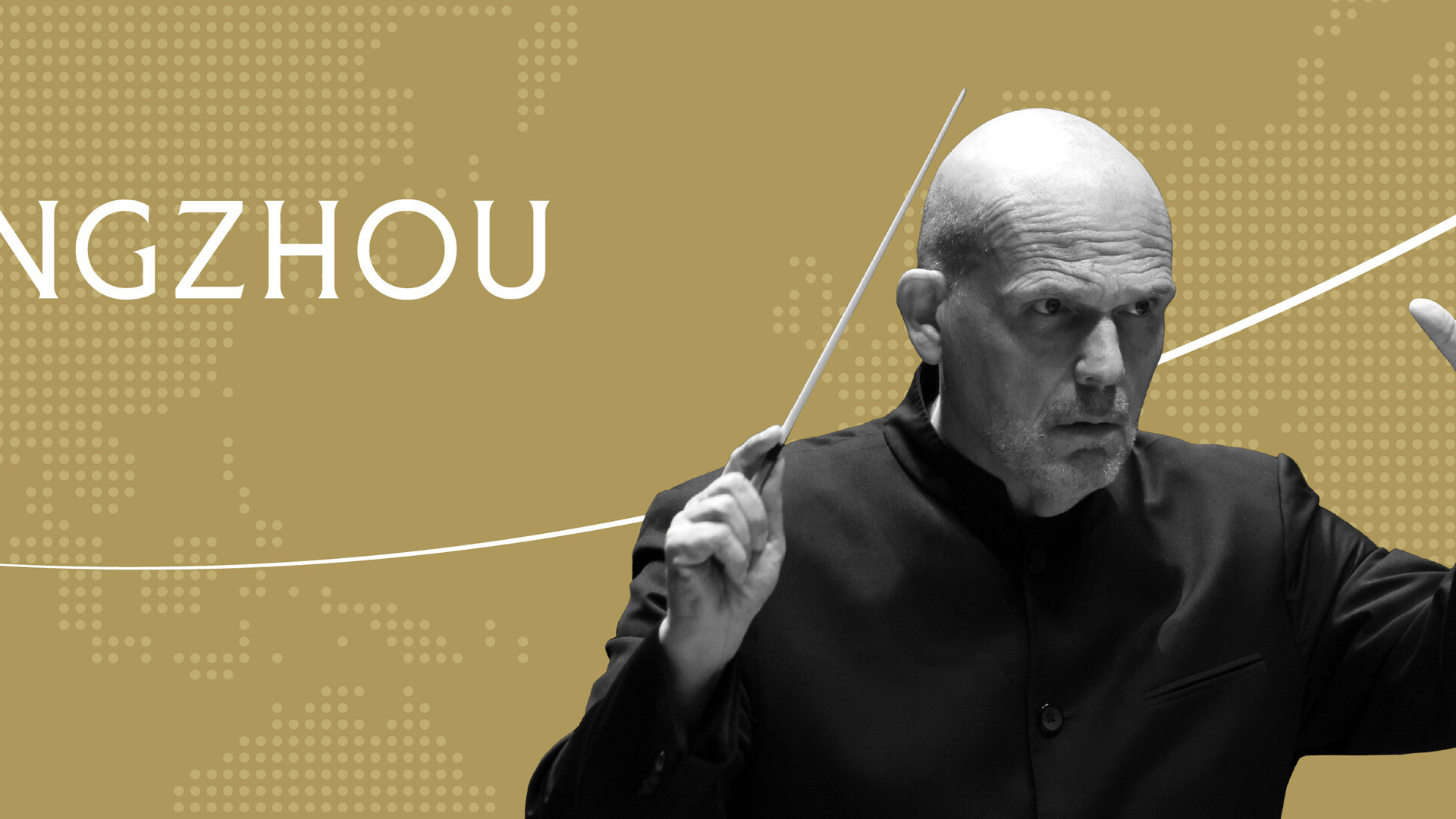 XINGHAI CONCERT HALL 25TH ANNIVERSARY SEASON
JAAP VAN ZWEDEN & HK PHIL: MAHLER SYMPHONY NO. 1