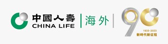 中置人壽（海外）