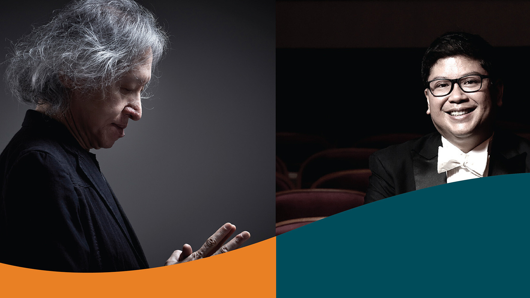 羅尚正爵士音樂會