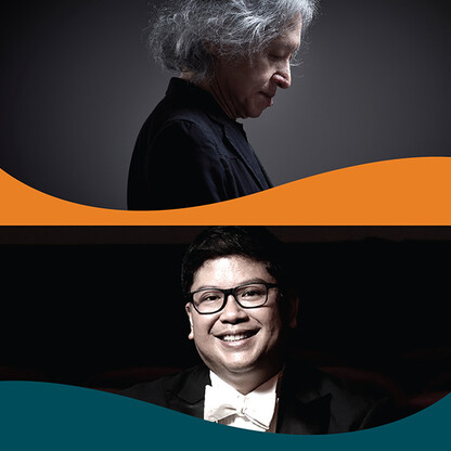 羅尚正爵士音樂會