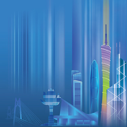 2024粵港澳大灣區(廣東)國際青年音樂周：閉幕音樂會