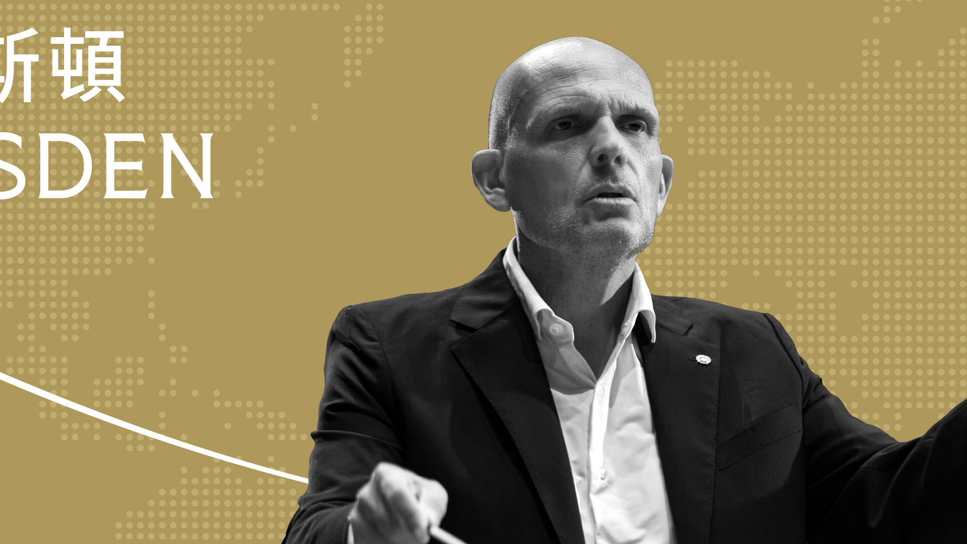 德累斯頓音樂會