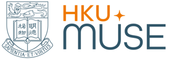香港大學繆思樂季