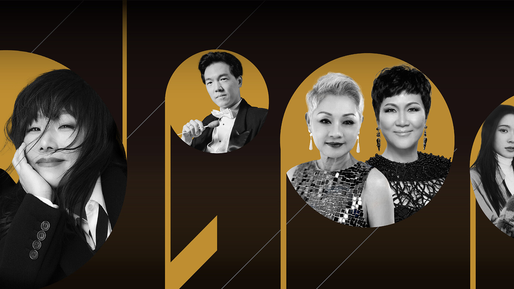 中國人壽（海外）榮譽呈獻：港樂50．友弦樂聚