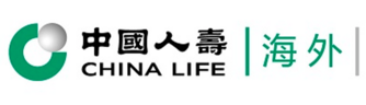 中國人壽（海外）