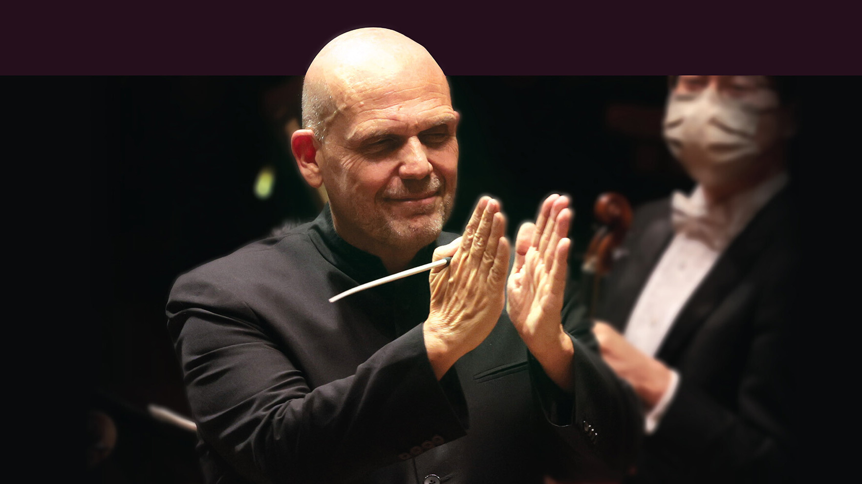 歡送梵志登音樂會