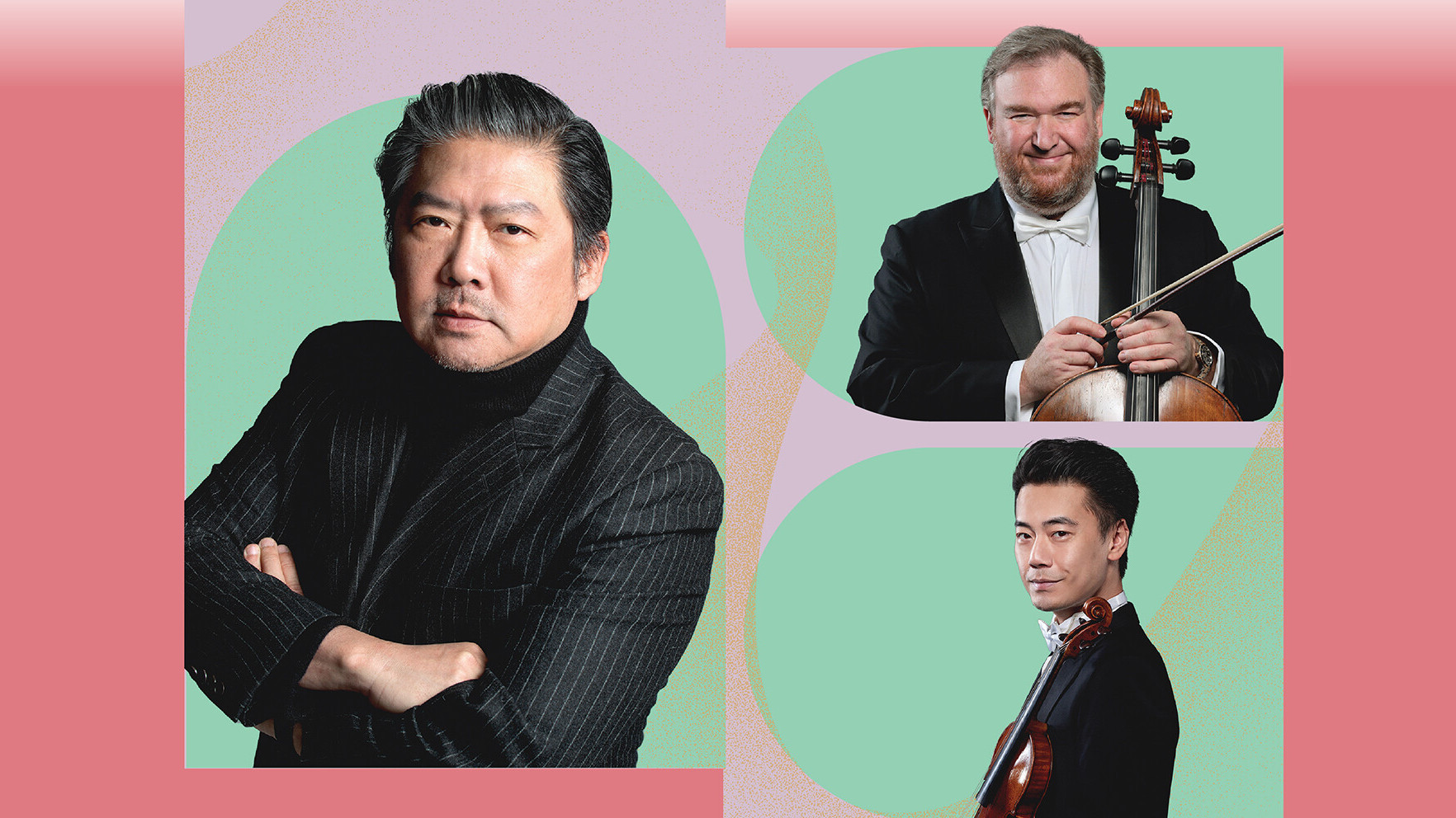 余隆 | 布拉姆斯雙重協奏曲