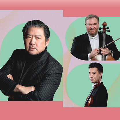 余隆 | 布拉姆斯雙重協奏曲