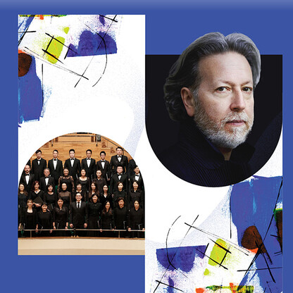 現代經典：史達拉汶斯基與陸博文
（原節目名：現代經典：史達拉汶斯基與王琳）