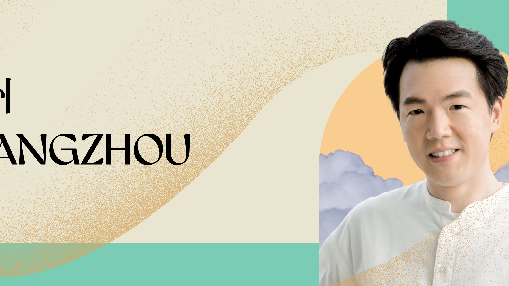 香港管弦樂團 2024廣州音樂會
鋼琴大師侯夫與廖國敏