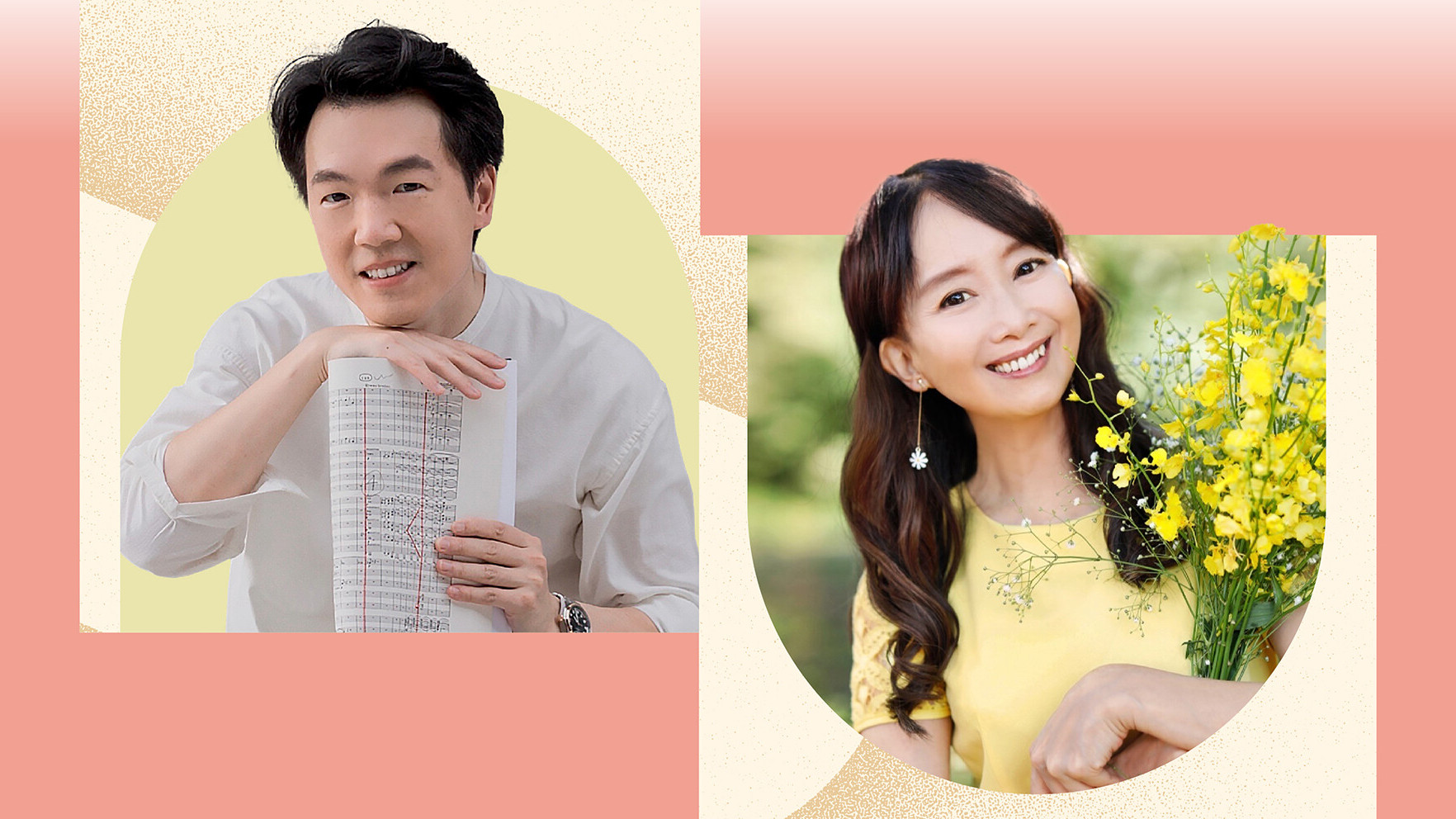 港樂 × 陳美齡：親子音樂會