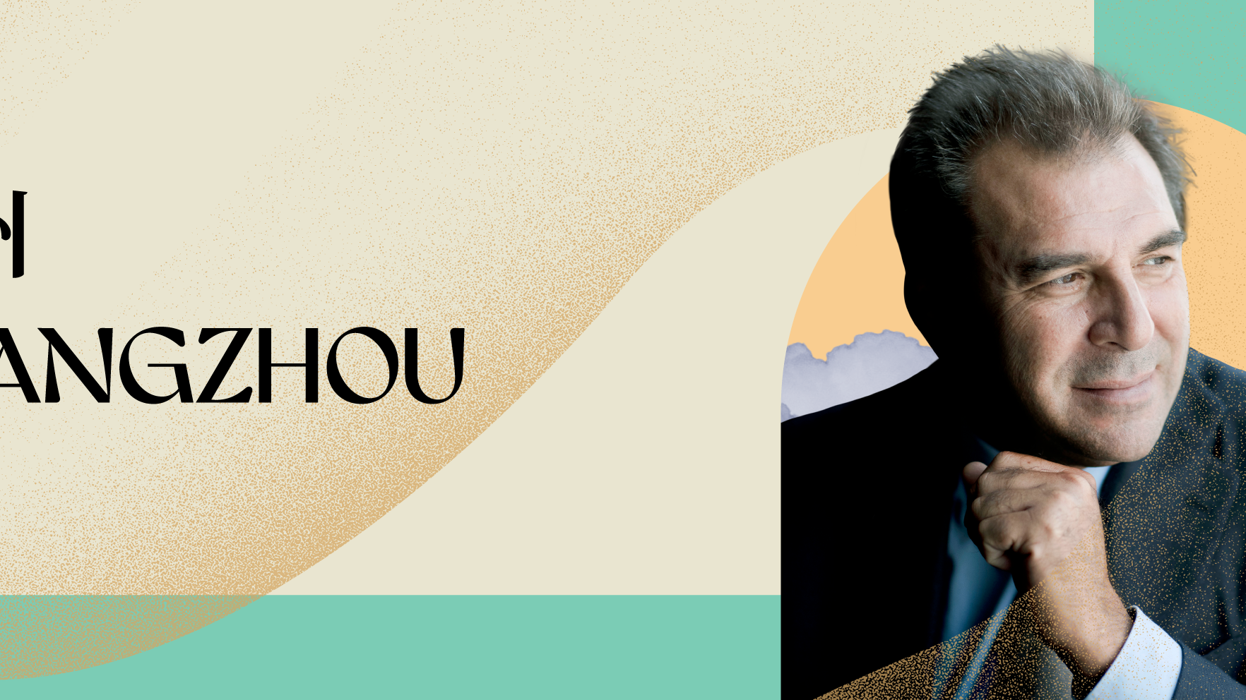 Gatti | Mahler 3
Guangzhou Concert