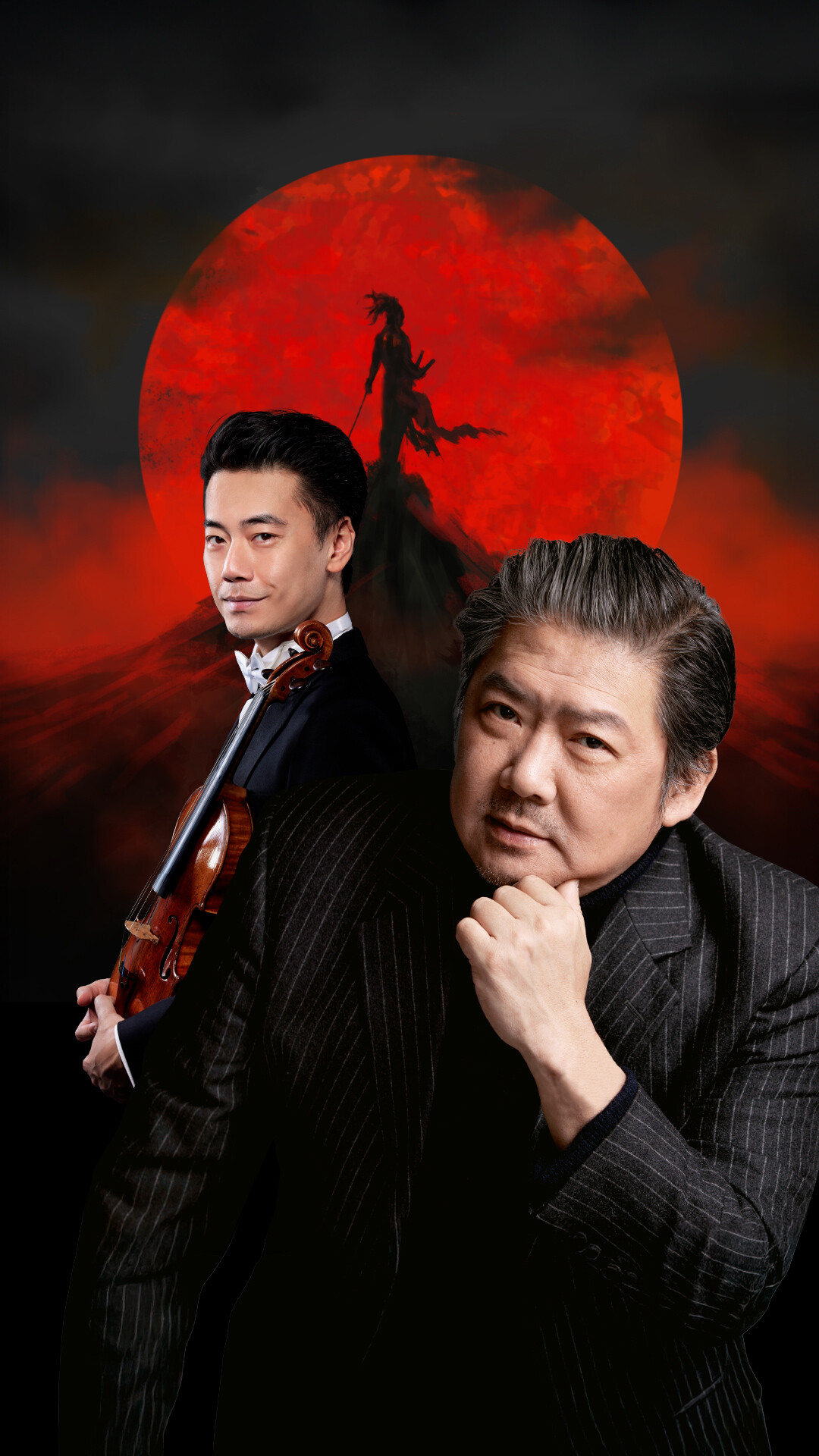 国庆音乐会：英雄与传说之歌