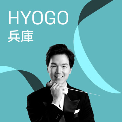 Hyogo Concert