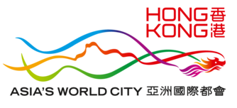 Brand HK