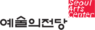 Seoul Arts Center