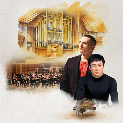 Cameron Carpenter, Chiyan Wong
and the HK Phil