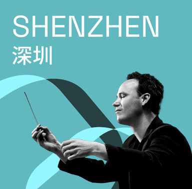 New Year Celebration | Vienna of the Habsburg Dynasty