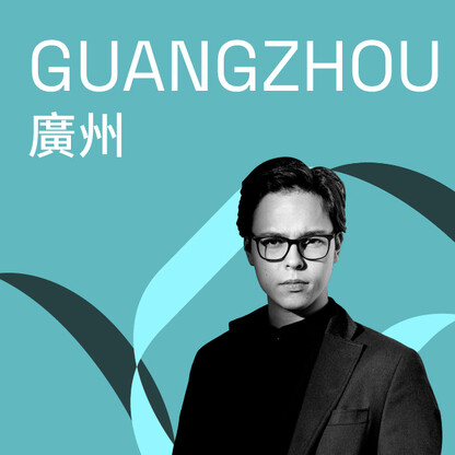 Tarmo Peltokoski
Conducts Shostakovich 11
Guangzhou Concert