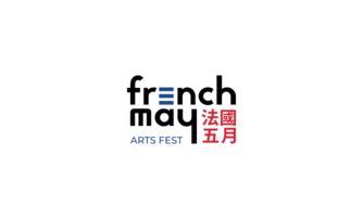 French May Art Festival