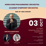 Side-By-Side Concert by The School of Music of The Hong Kong Academy for Performing Arts