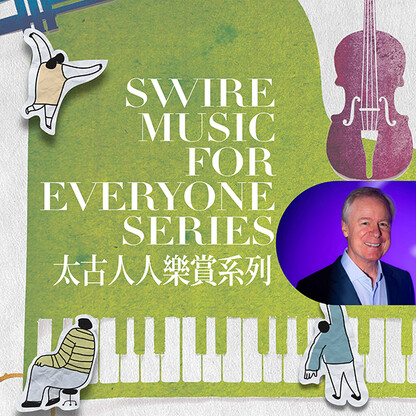 Swire Music For Everyone Series: John Adams Doctor Atomic Symphony