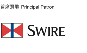 Swire