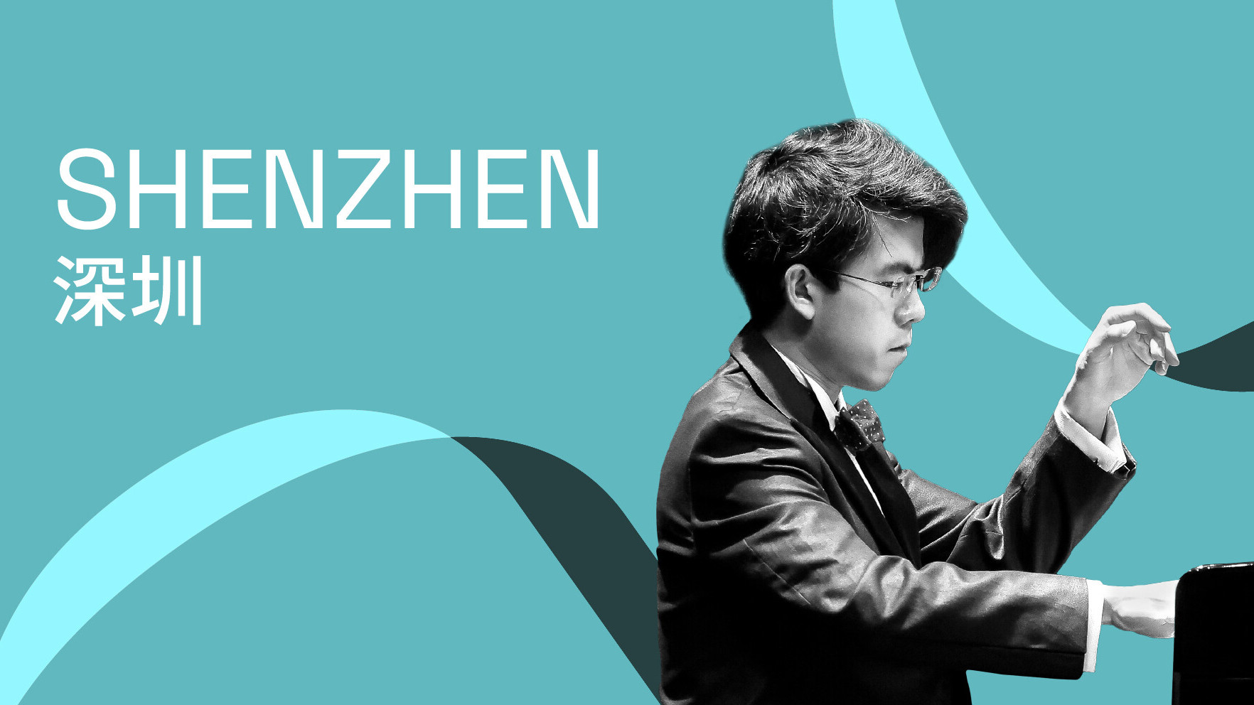 Aristo ShamShenzhen Concert