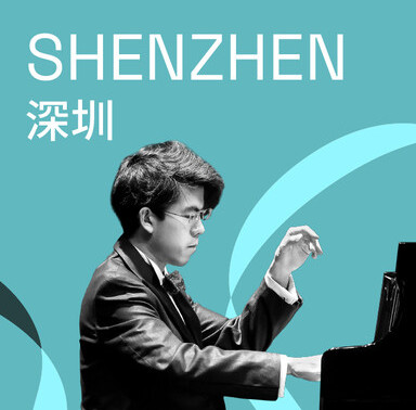 Aristo ShamShenzhen Concert