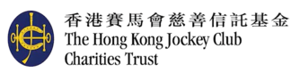 Programme Exclusive Sponsor