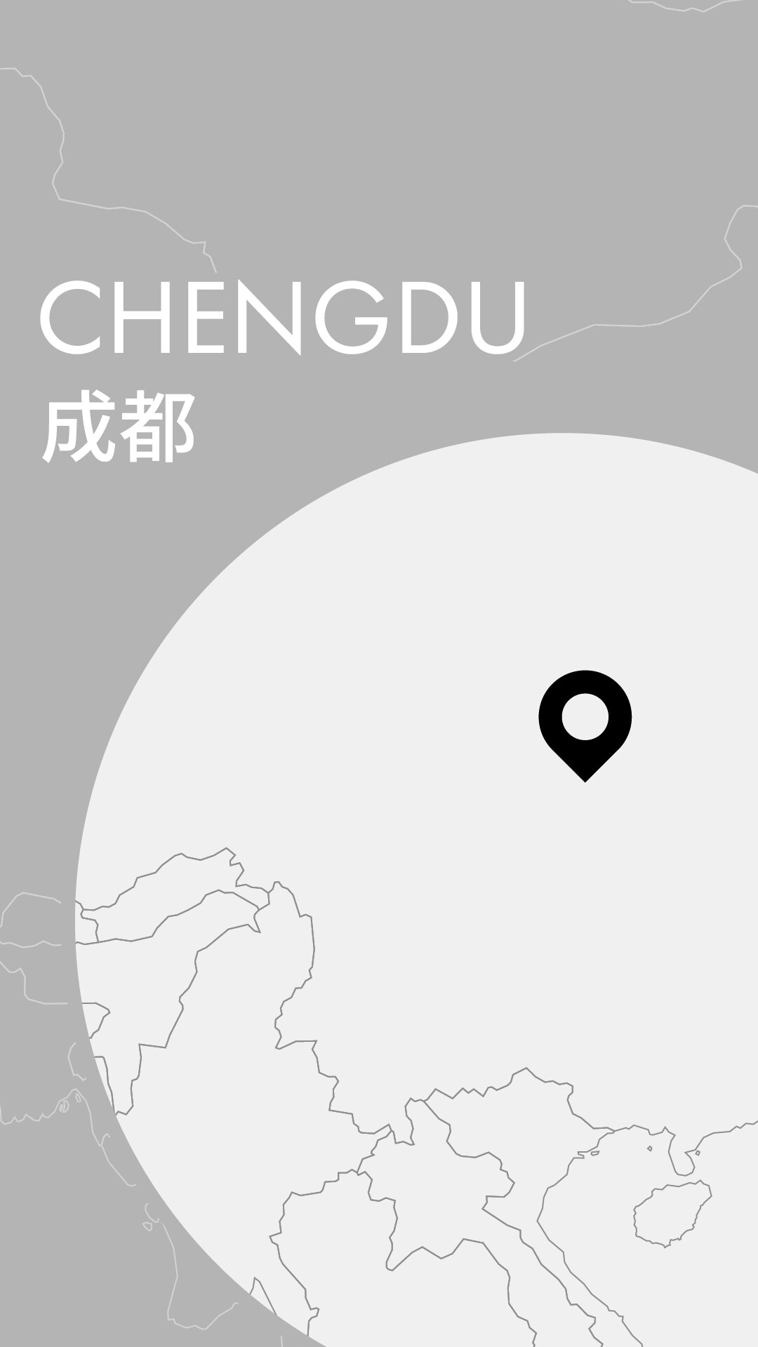 「蓉城之秋」成都國際音樂季廖國敏、陸逸軒與香港管弦樂團