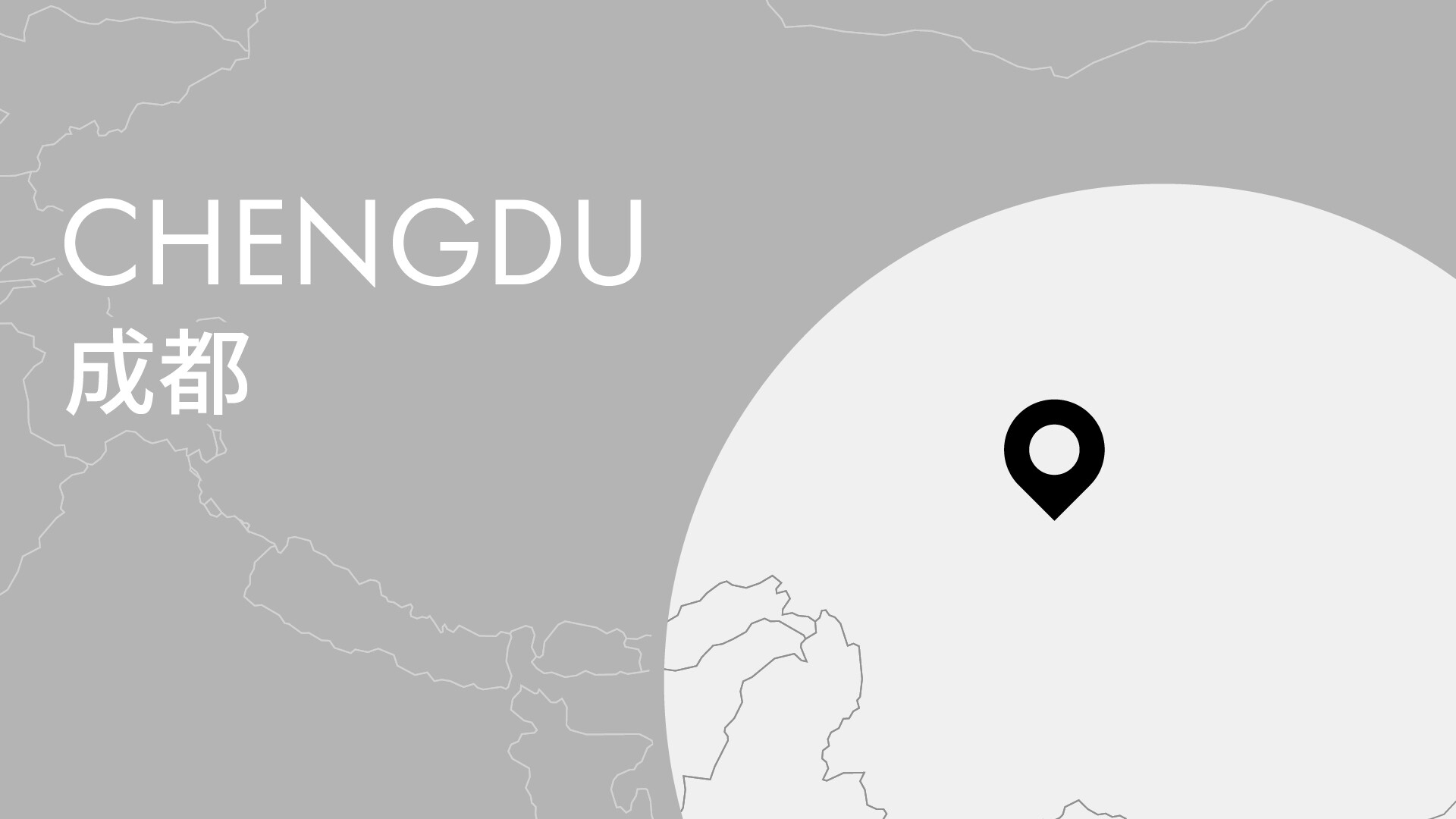 「蓉城之秋」成都國際音樂季廖國敏、陸逸軒與香港管弦樂團